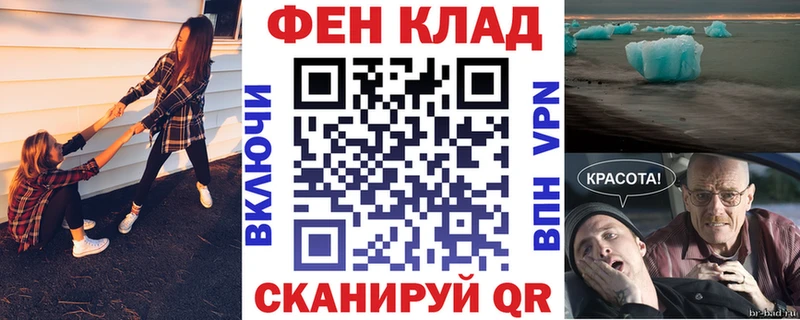 Amphetamine 98%  Цивильск 