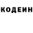 Кетамин VHQ Bartlomiej Lipa