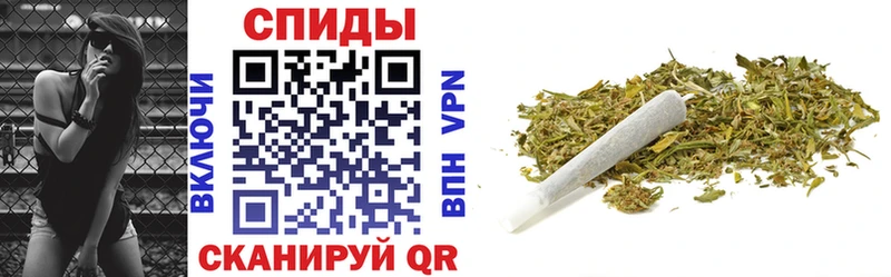 shop формула  Цивильск  БУТИРАТ жидкий экстази 