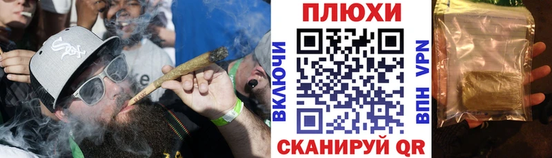 купить наркотики сайты  Цивильск  Гашиш Cannabis 