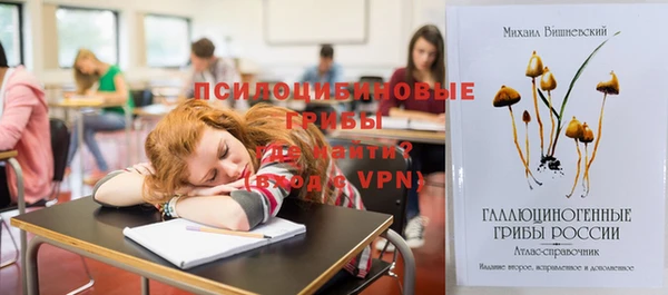 MDMA Premium VHQ Навашино