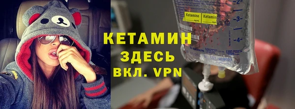 MDMA Premium VHQ Навашино