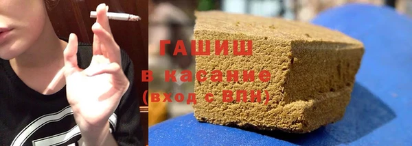 MDMA Premium VHQ Навашино