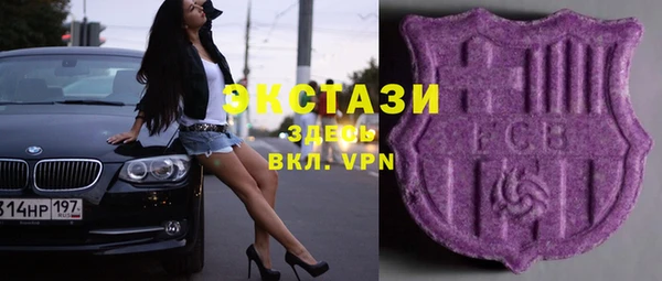 каннабис Надым
