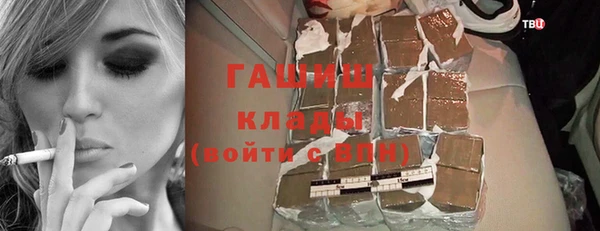 таблы Наволоки