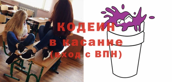 таблы Наволоки