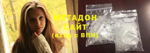 каннабис Надым