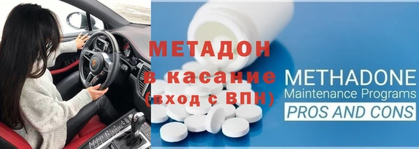 каннабис Надым
