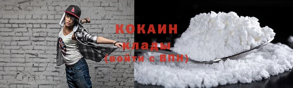 каннабис Надым
