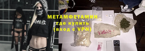 таблы Наволоки