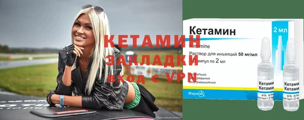 таблы Наволоки