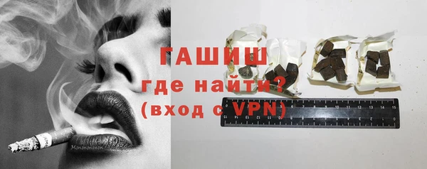 таблы Наволоки