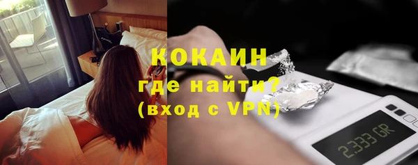каннабис Надым
