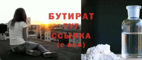 таблы Наволоки