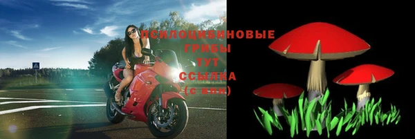 таблы Наволоки