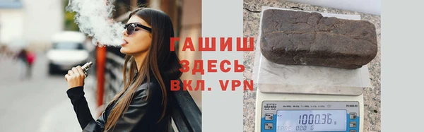 каннабис Надым