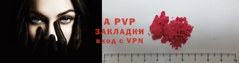MDMA Premium VHQ Навашино