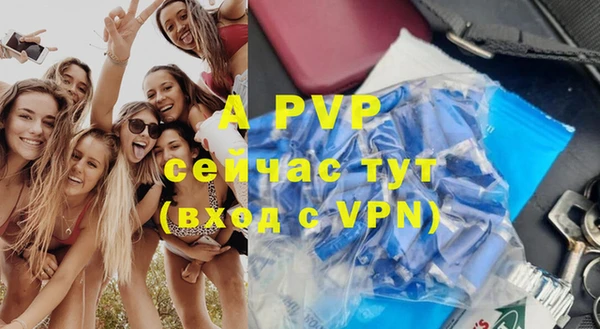 каннабис Надым