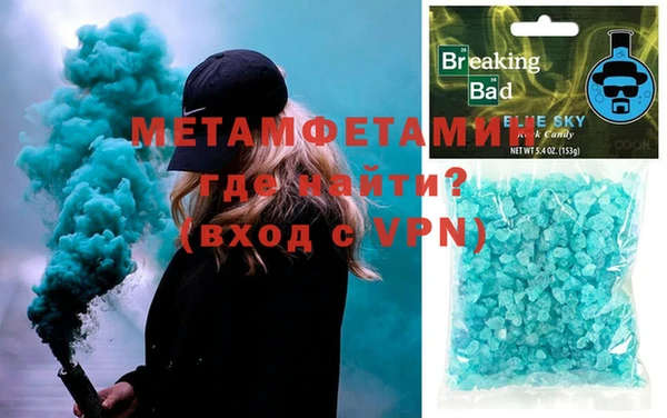 таблы Наволоки