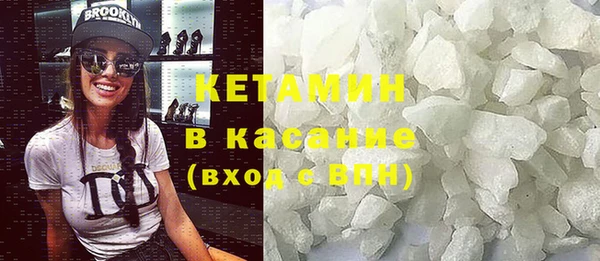 каннабис Надым