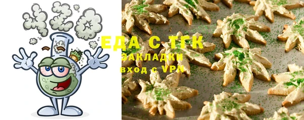 каннабис Надым