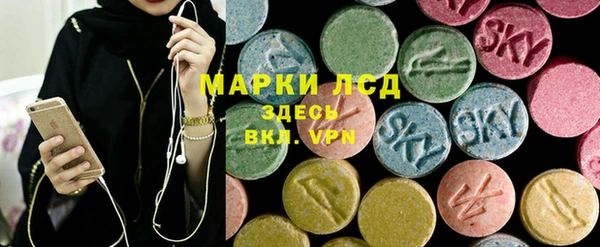 таблы Наволоки