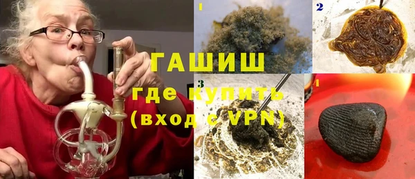 каннабис Надым
