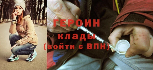 таблы Наволоки