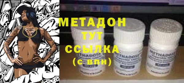 таблы Наволоки