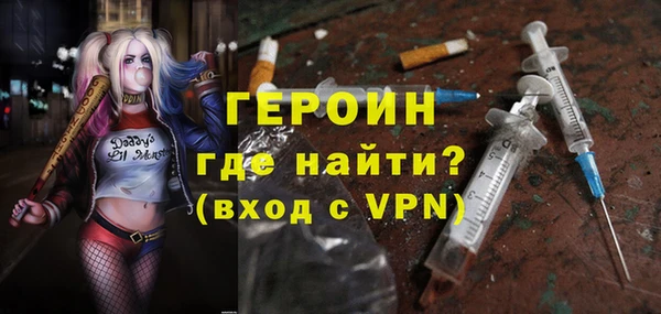MDMA Premium VHQ Навашино