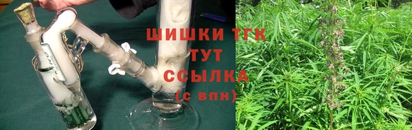 каннабис Надым