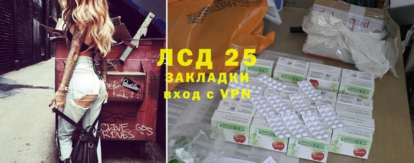 каннабис Надым