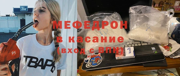 каннабис Надым