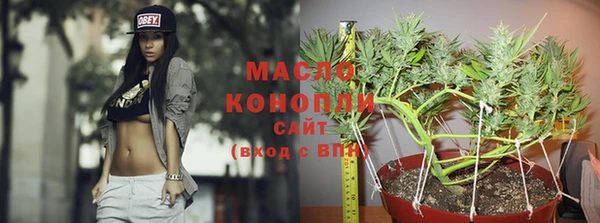 MDMA Premium VHQ Навашино