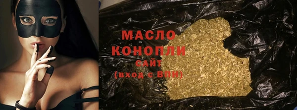 каннабис Надым