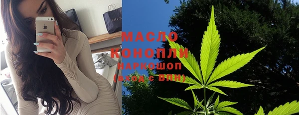 MDMA Premium VHQ Навашино