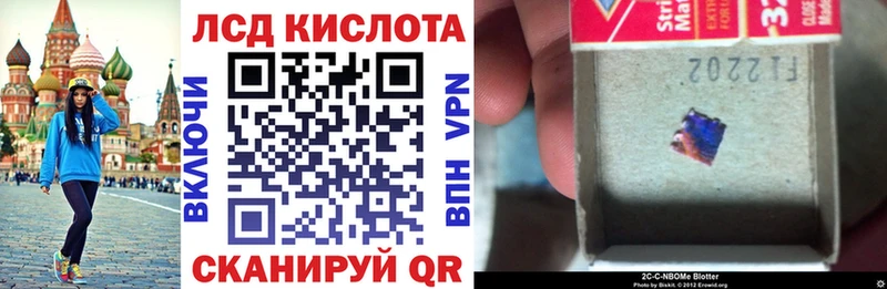 площадка какой сайт  Цивильск  Марки N-bome 1,5мг  хочу наркоту 