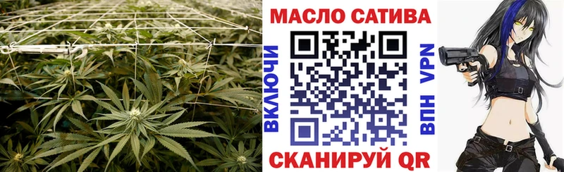 продажа наркотиков  Цивильск  Дистиллят ТГК жижа 