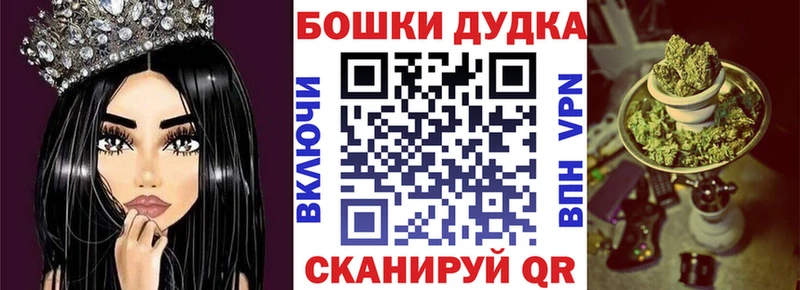 Каннабис ГИДРОПОН  Цивильск 
